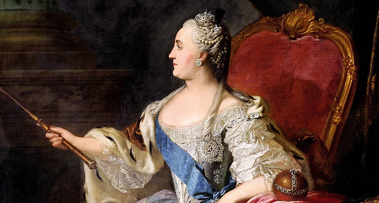 Интерактивная лекция «Екатерина II – Мать Отечества»