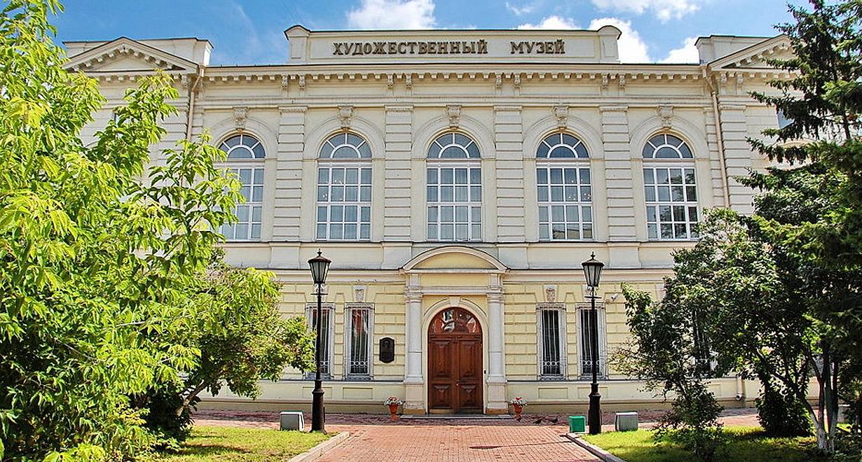 Экспозиции Иркутского художественного музея