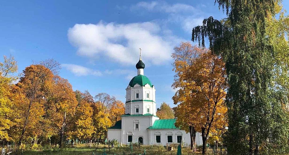 Экскурсия «Ключ разумения»