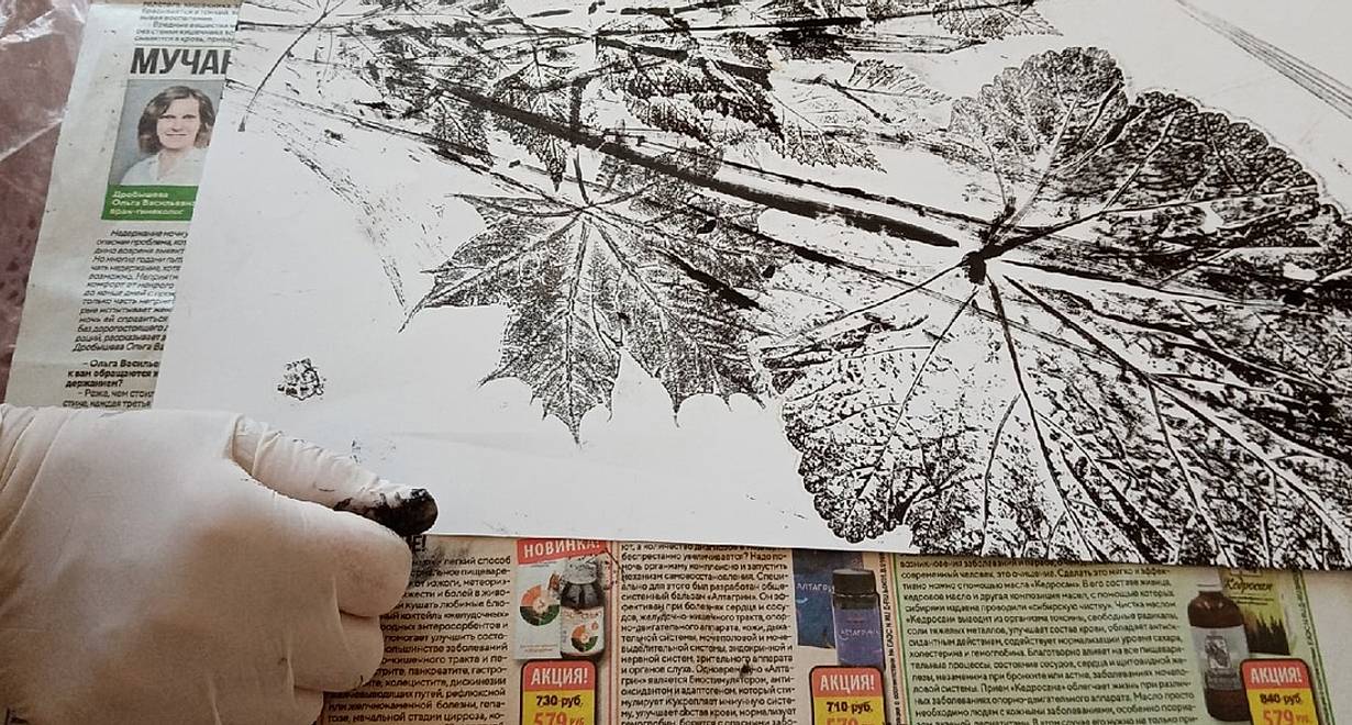 «Ботаническая иллюстрация» с Татьяной Манухиной