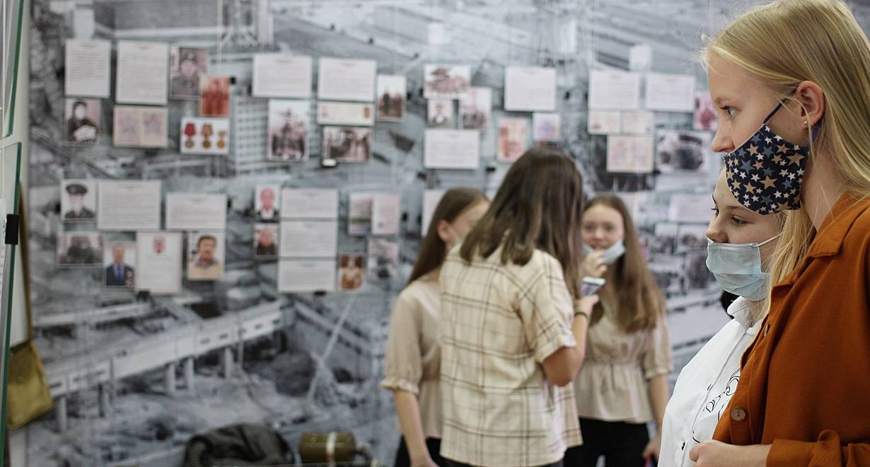 Музейное занятие «Чернобыль: труд и подвиг»
