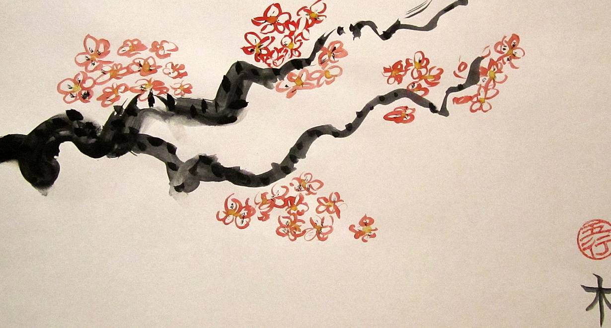 Китайская живопись в технике У-Син