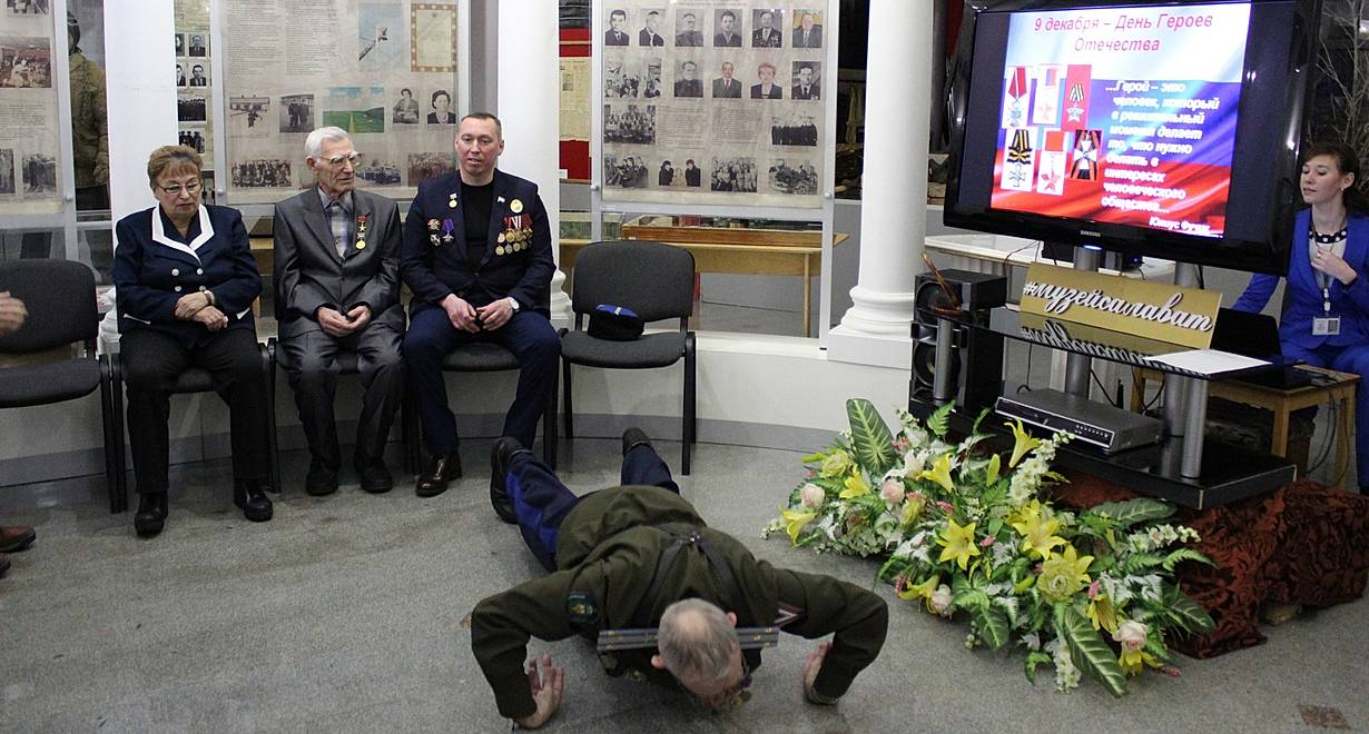 "Имя твоё неизвестно, подвиг твой бессмертен..."