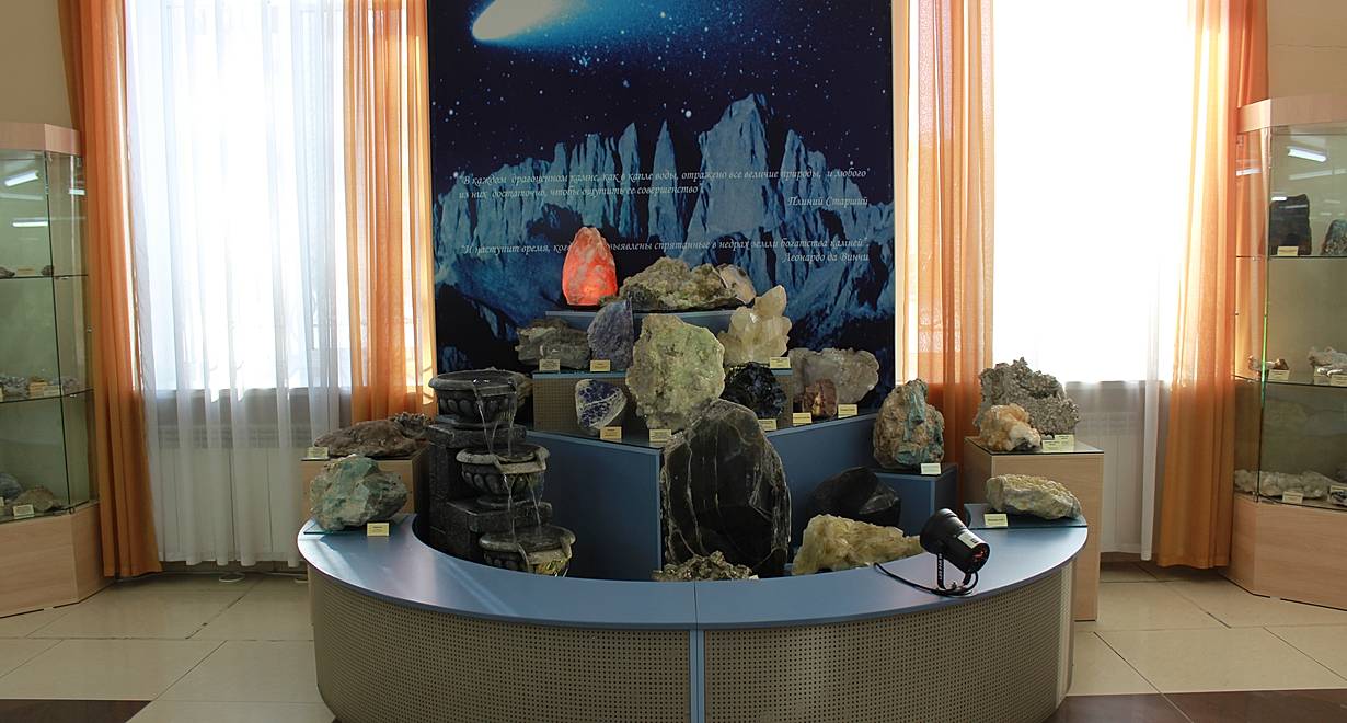 Выставка «Путешествие в мир камня»