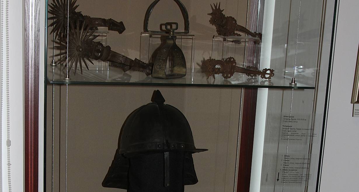 Музей оружия