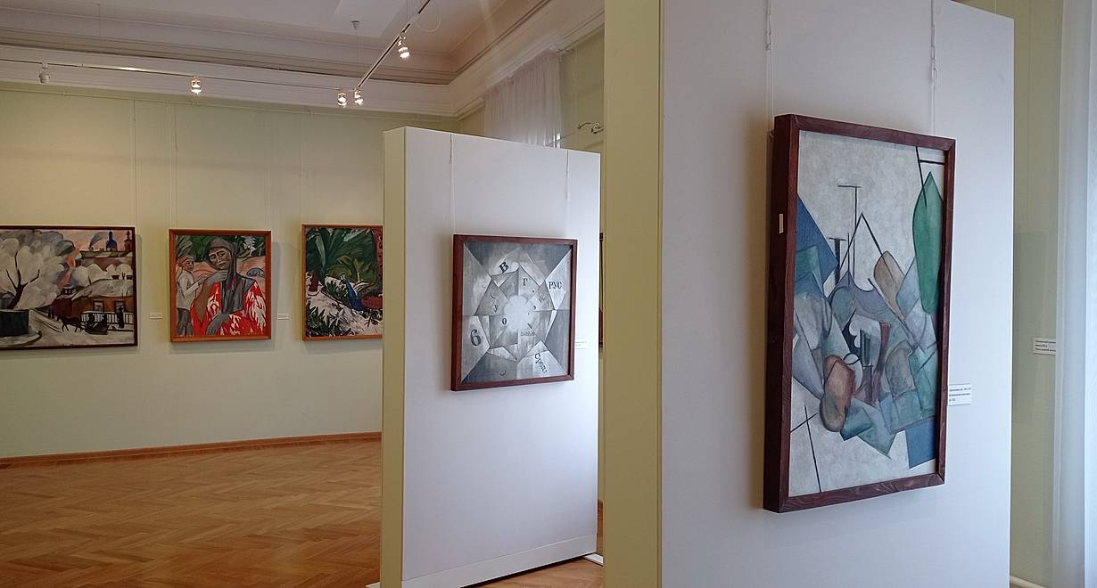 Экскурсия «Русское искусство начала ХХ века»