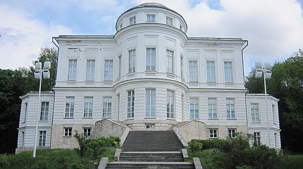 Посещение Богородицкого дворца-музея и парка