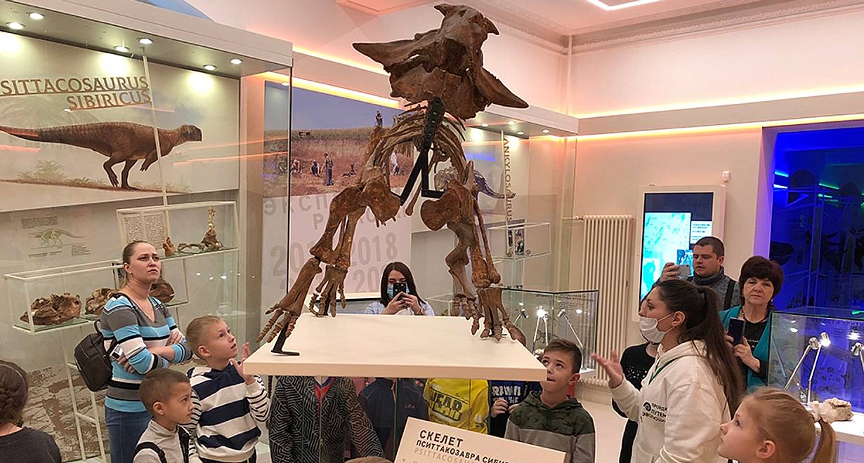Тематическая экскурсия «Динозавровая фауна Кузбасса»