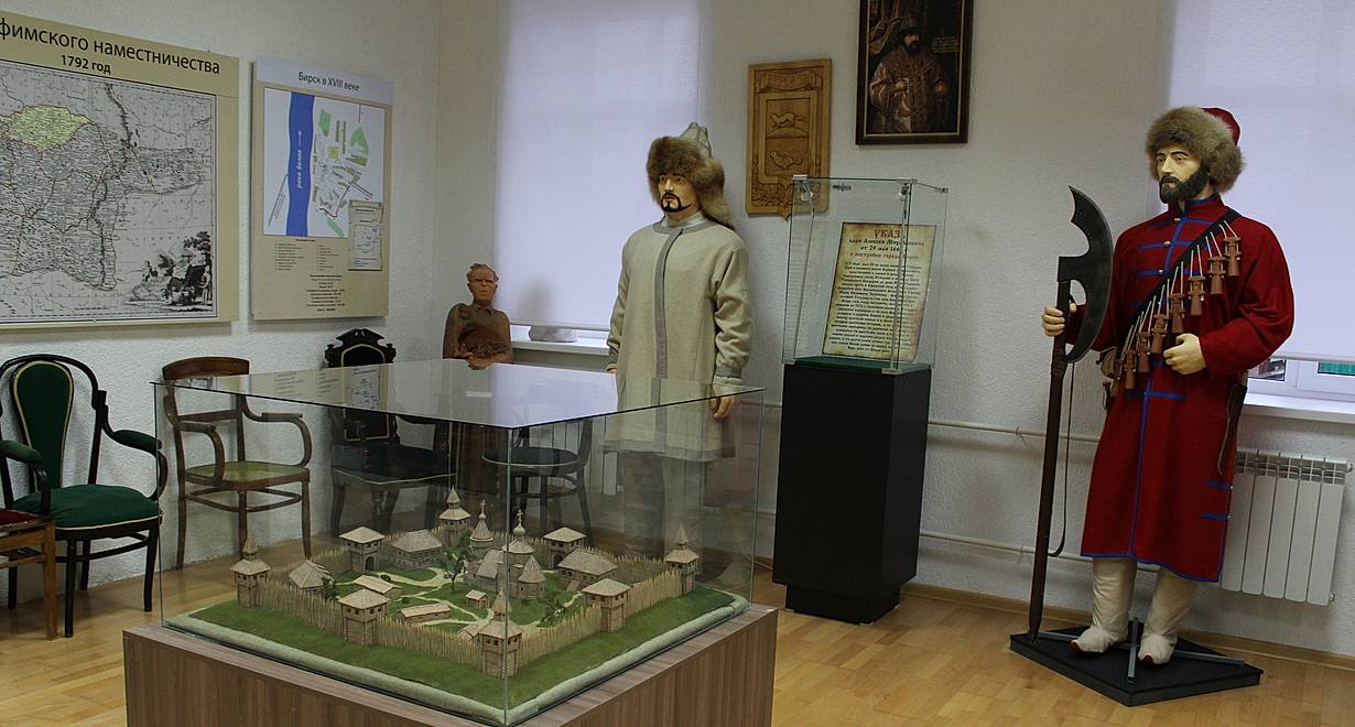 Посещение экспозиции музея