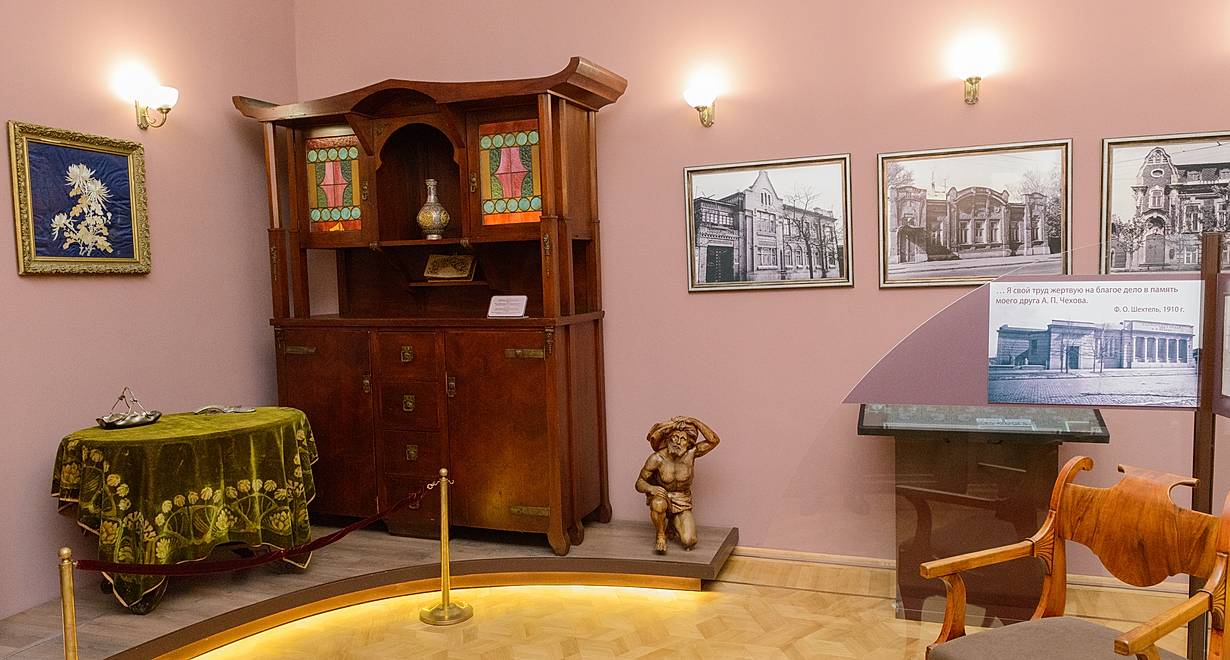 Музей «Градостроительство и быт г. Таганрога»