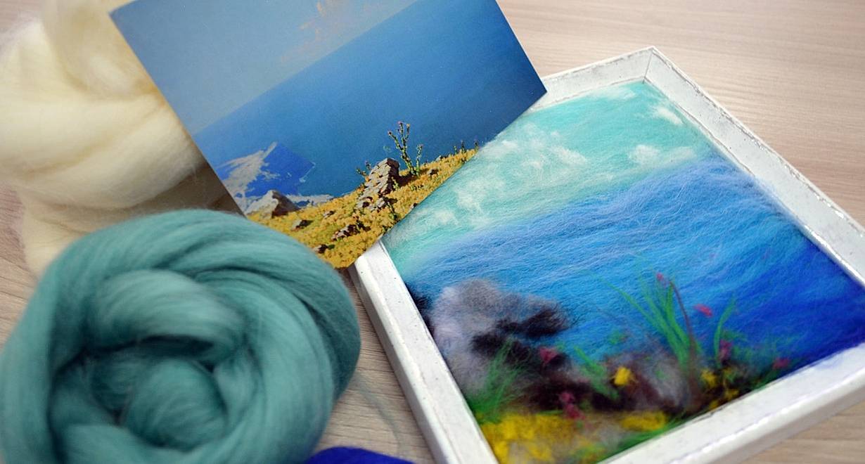 Мастер-класс «Шерстяная живопись. Море. Крым»