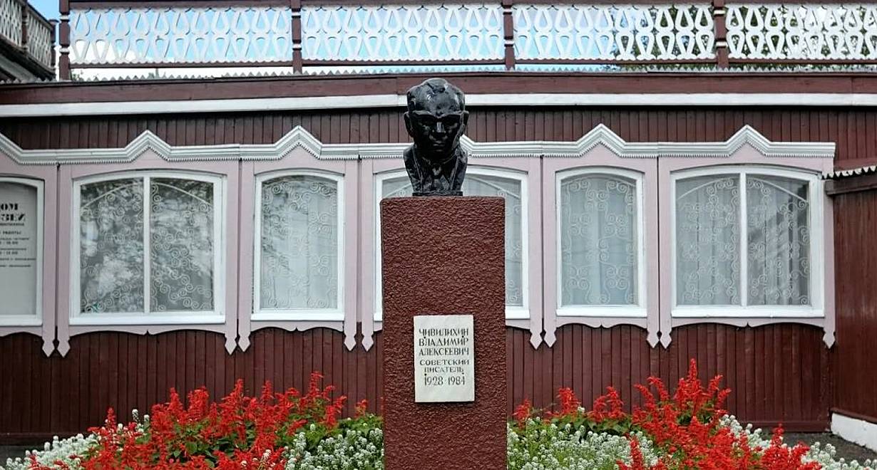 Экскурсионный маршрут «Мариинск литературный»