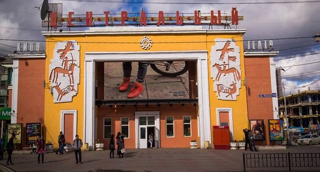 Пешая экскурсия «Советская архитектура Якутска»