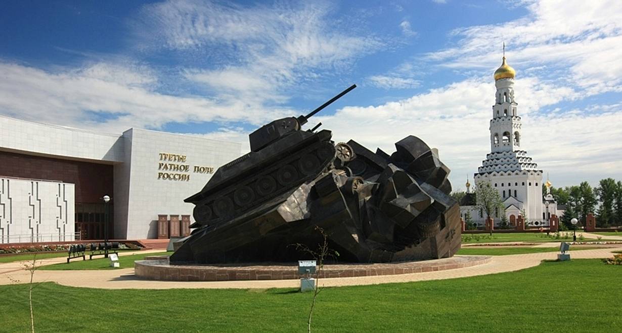 Экспозиция музея «Третье ратное поле России»