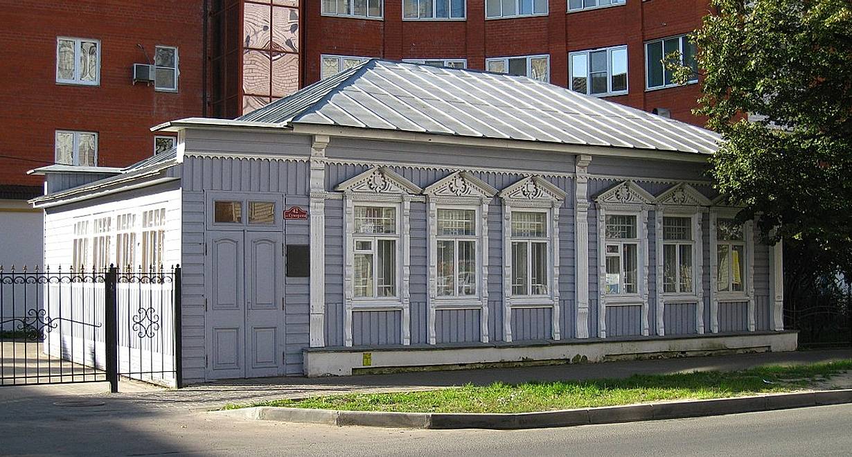 Музейно-краеведческий центр "Дом Г.С. Батенькова"