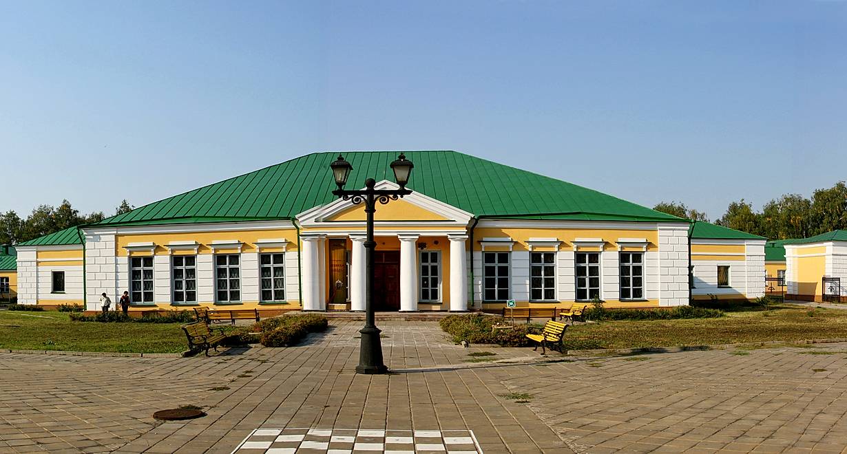 Национальный музей Удмуртской Республики им. К. Герда