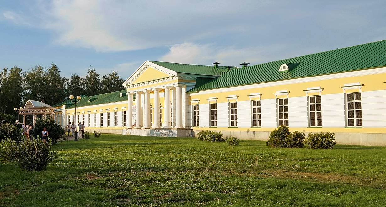 Национальный музей Удмуртской Республики им. К. Герда