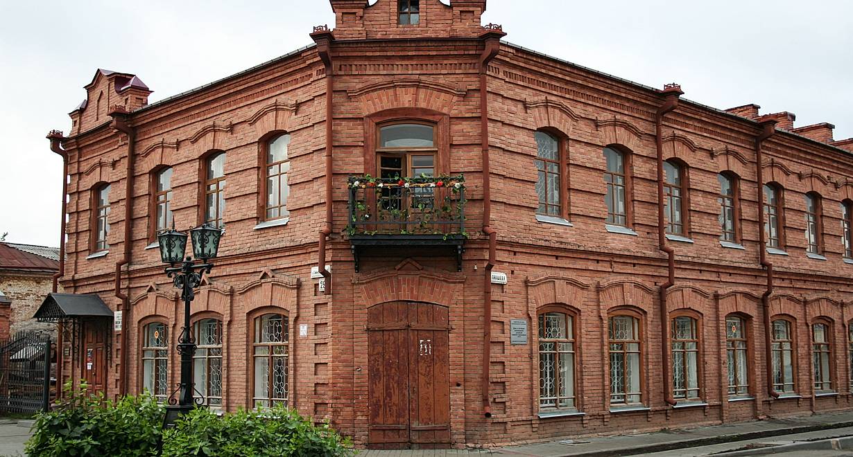 Музейный комплекс города Куйбышева