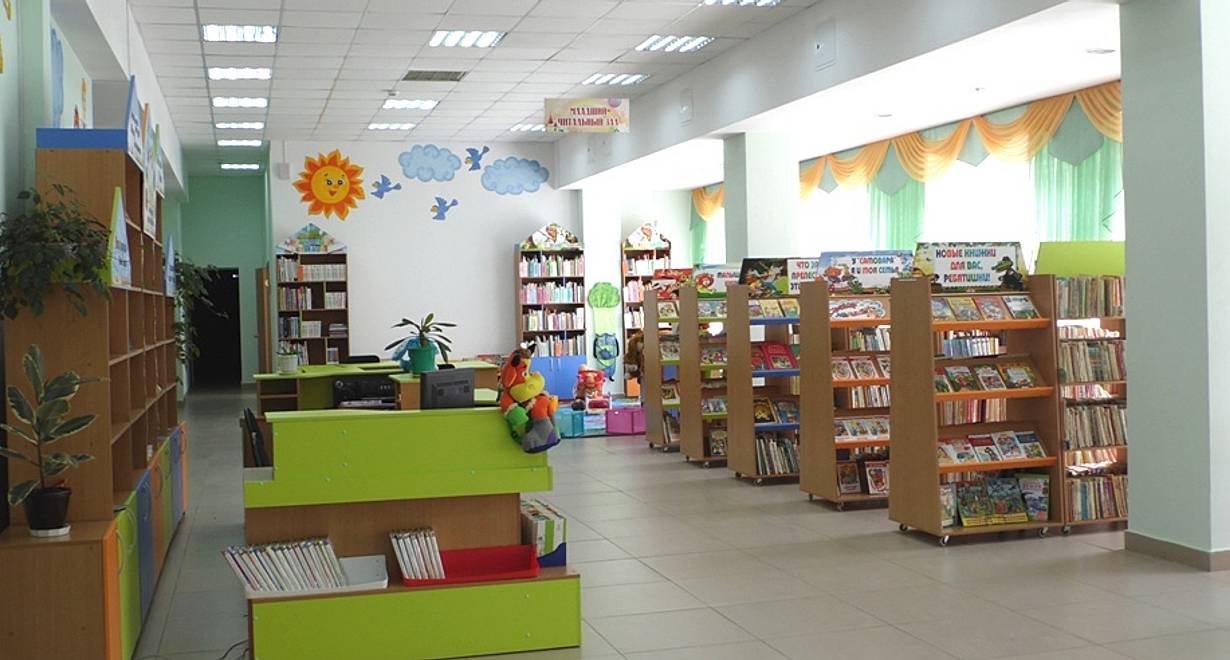 Библиотечная система Туймазинского района