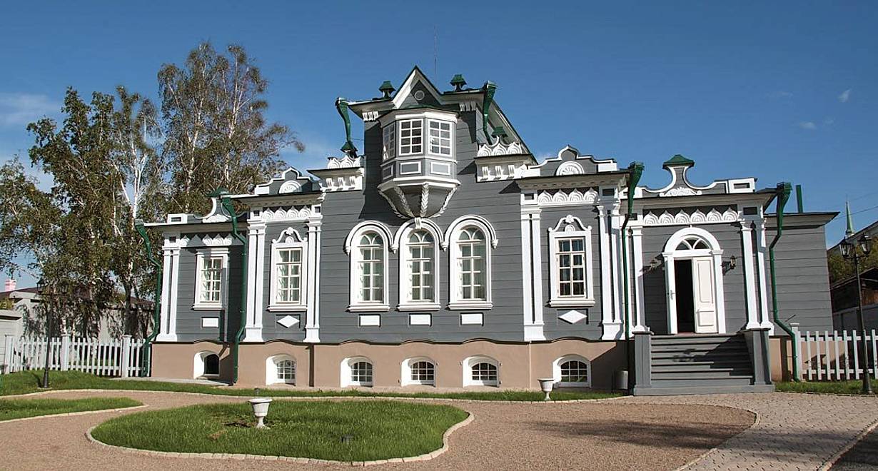 Иркутский музей декабристов (Дом-музей Трубецких)