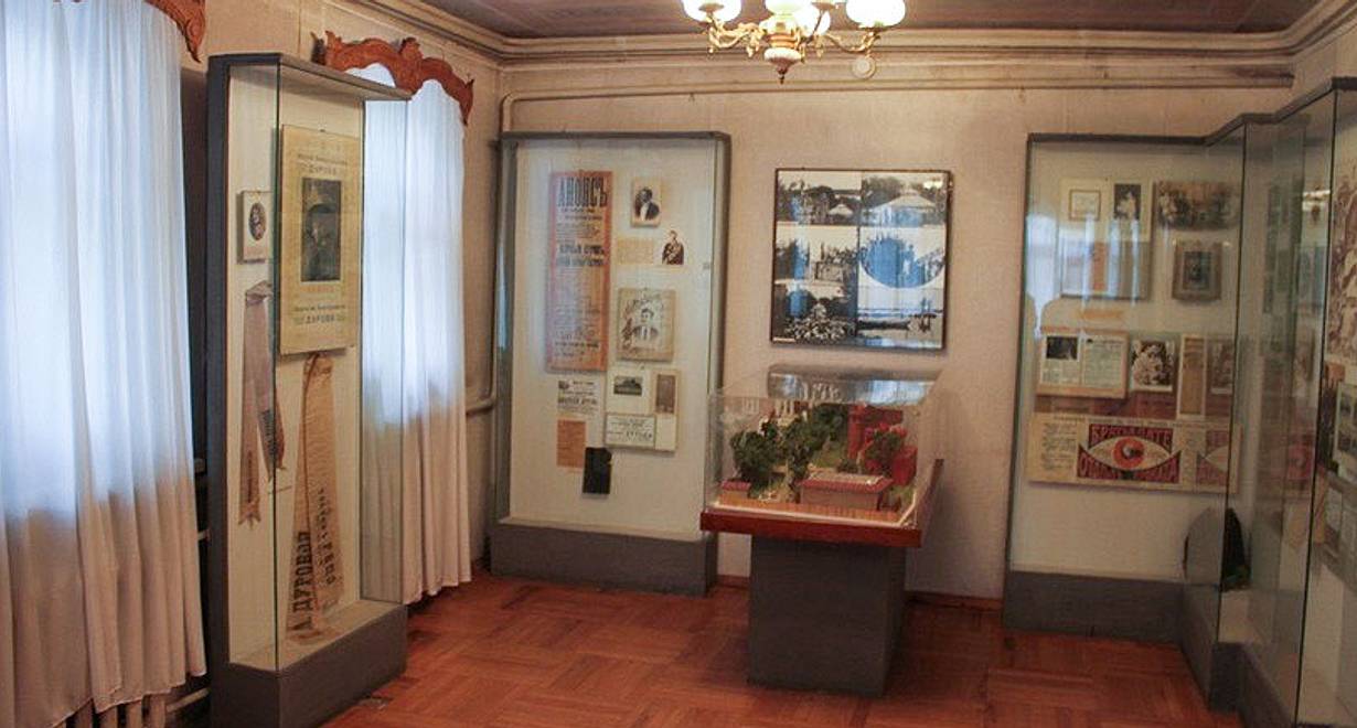 Дом-музей А. Л. Дурова