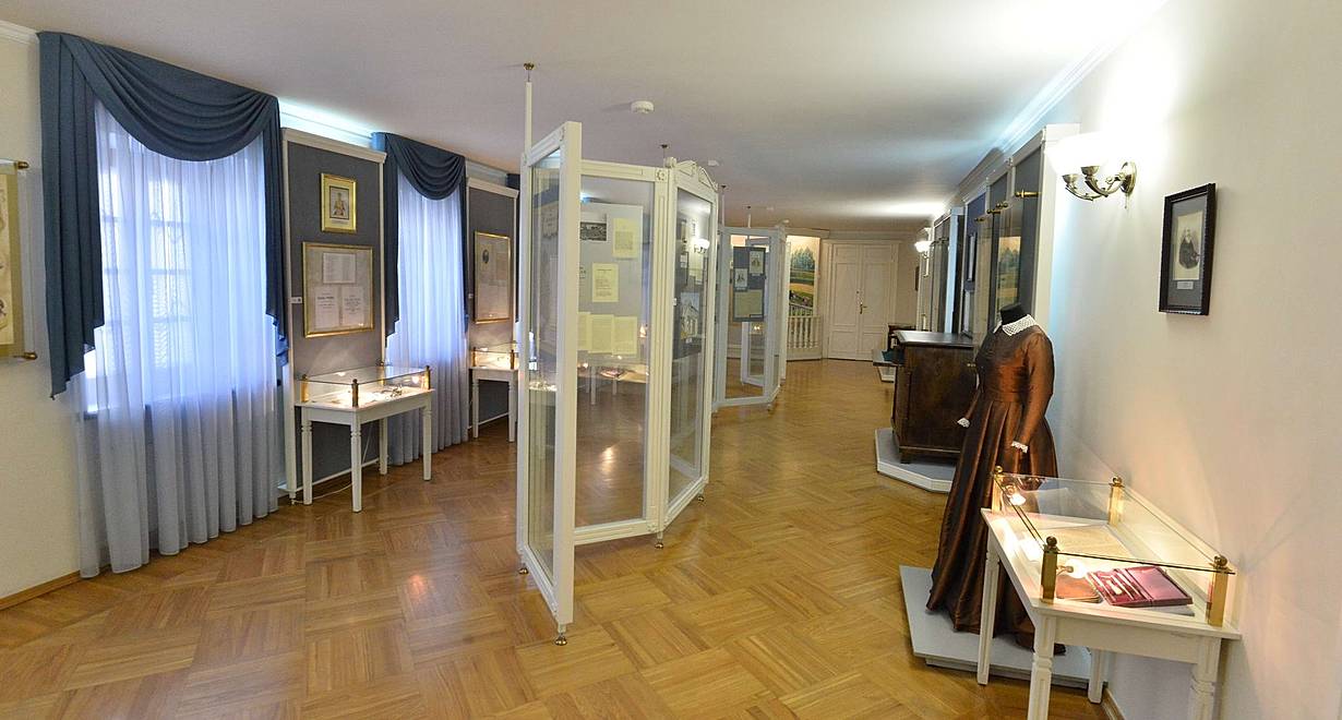 Белгородский литературный музей