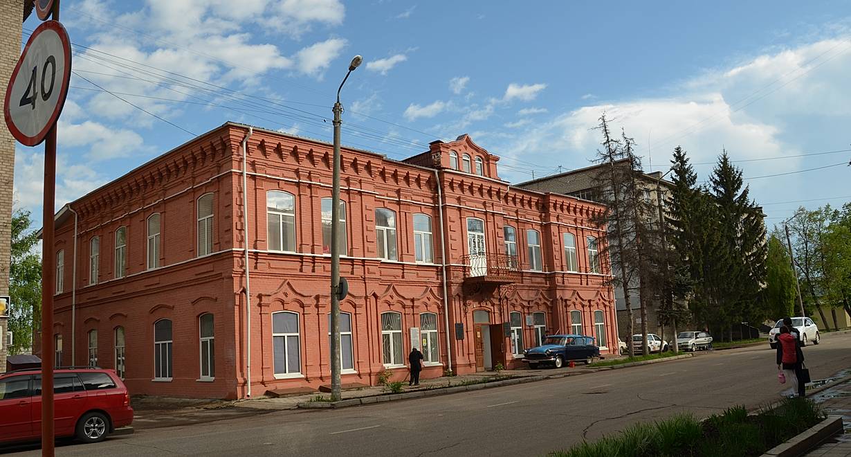 Стерлитамакский историко-краеведческий музей