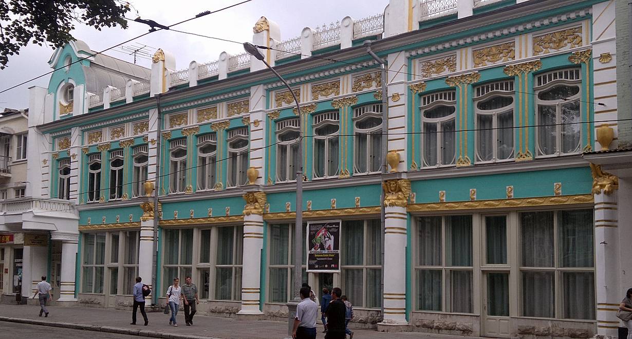 Художественный музей имени Махарбека Туганова