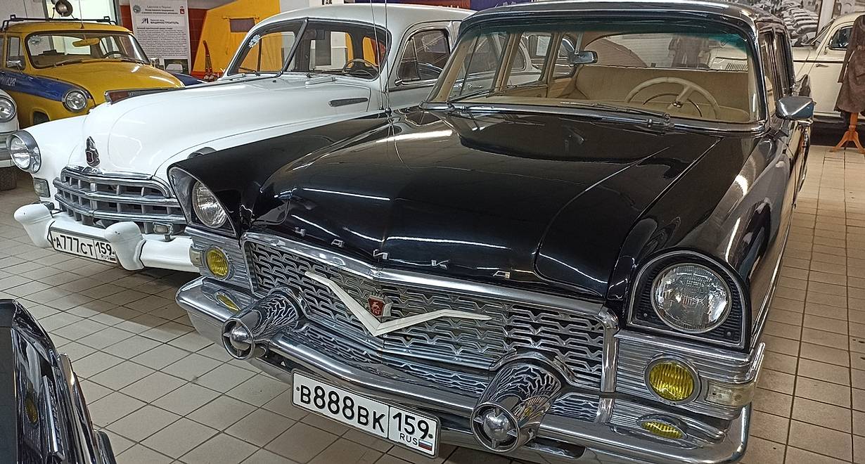 Пермский автомобильный музей «Ретро-Гараж»