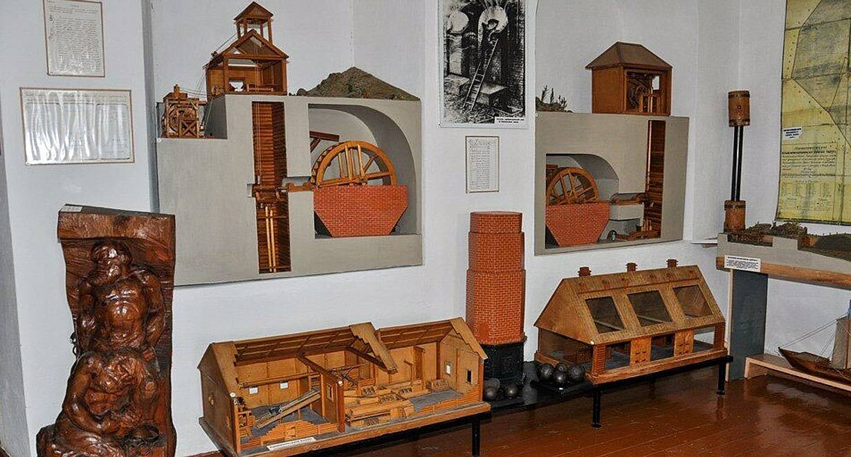 Музей истории развития горного производства