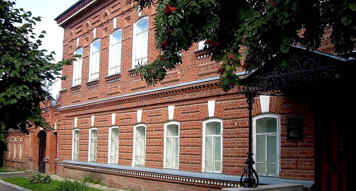 Музей истории города Йошкар-Олы