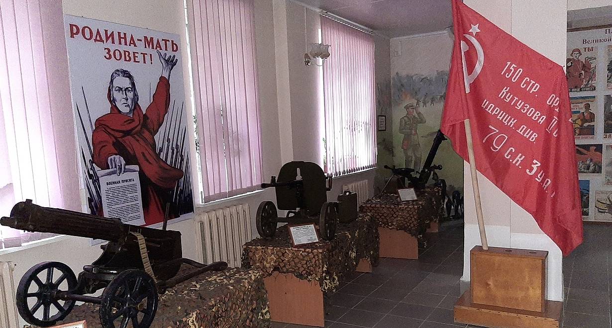 Музей Воинской славы имени Н. П. Мотовилова