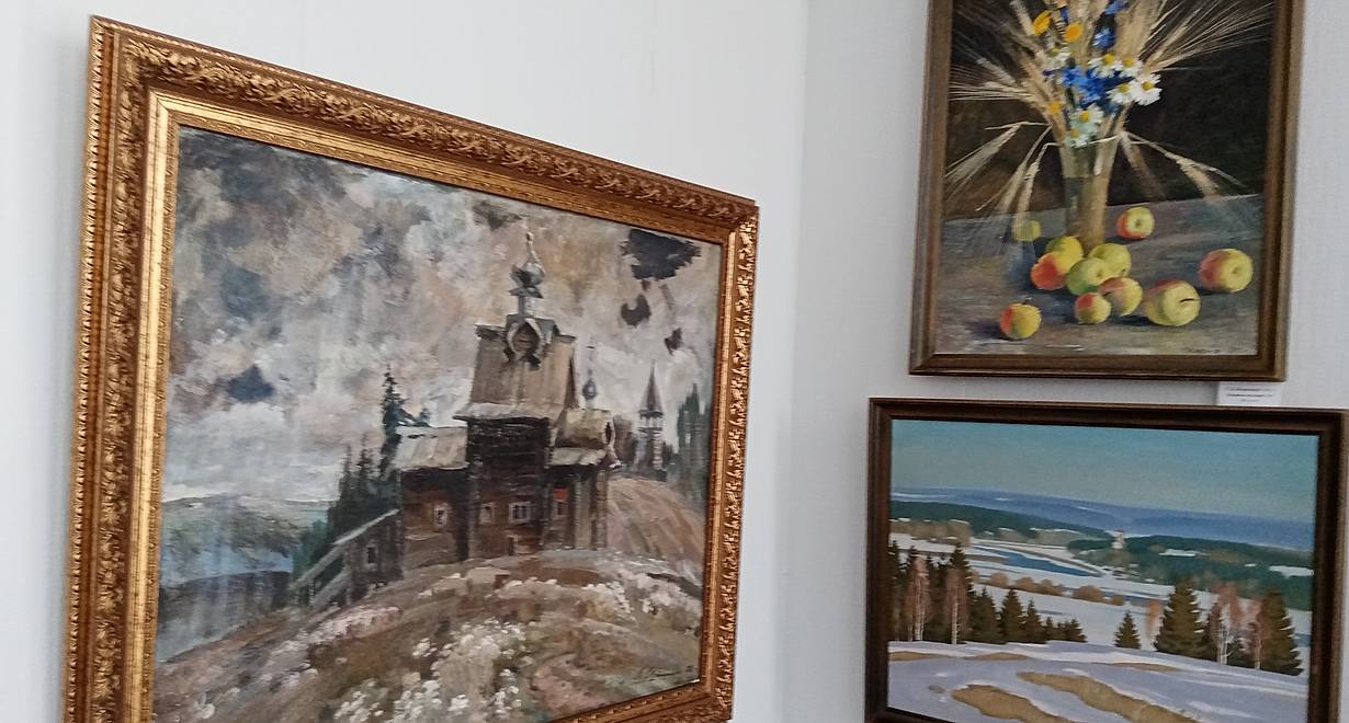 Краснокамская картинная галерея им. И.И. Морозова