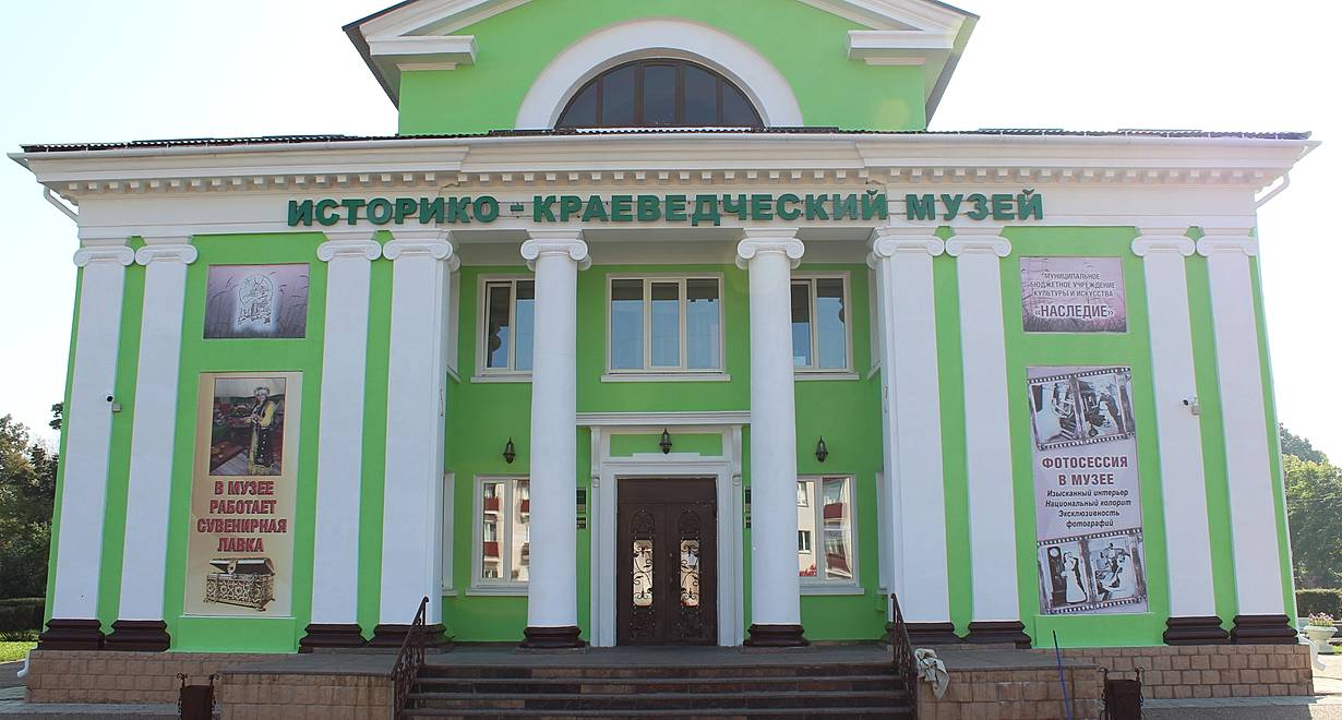 Салаватский историко-краеведческий музей
