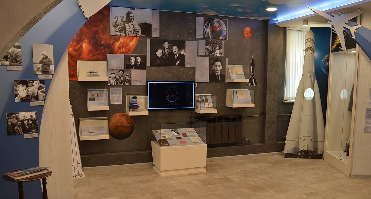Музей космонавта Валерия Быковского