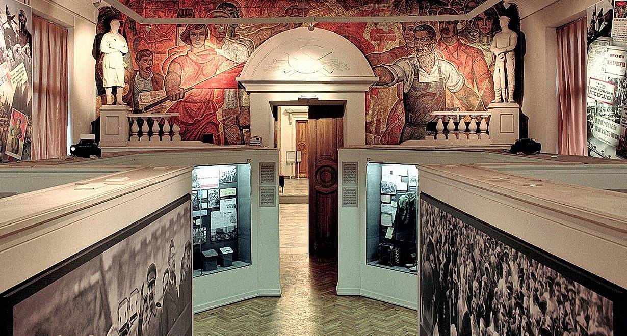 Музей политической истории России