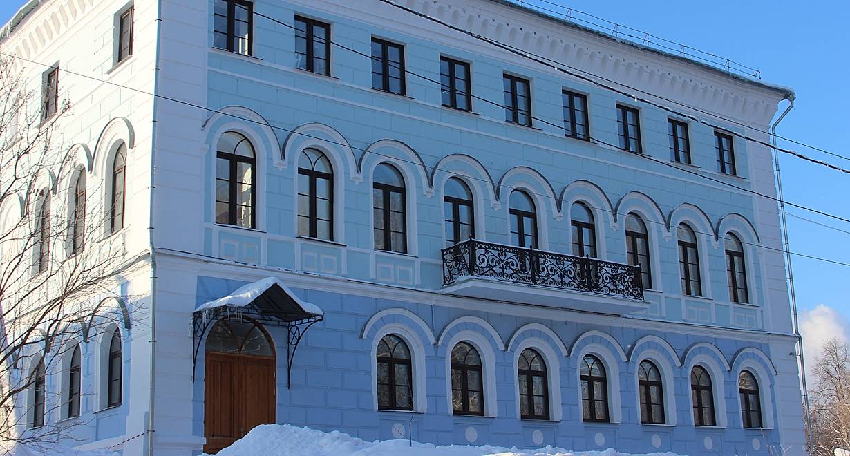Музей "Дом Плотникова"