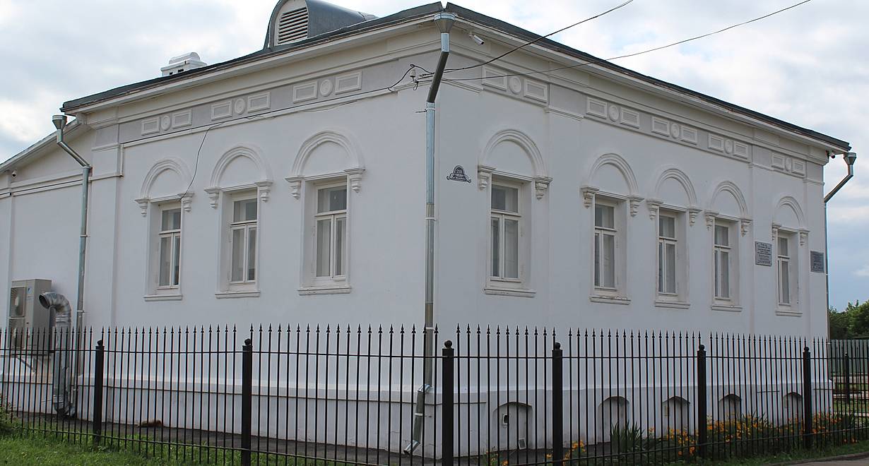 Дом-усадьба К.Э.Циолковского