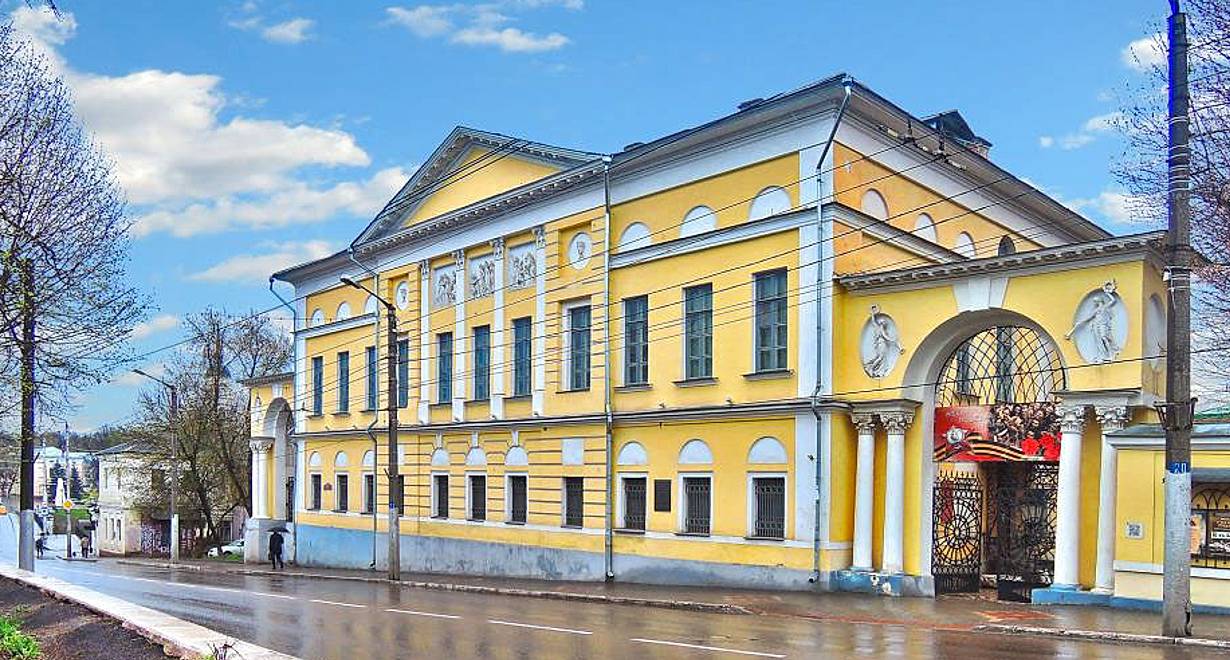 Музейно-краеведческий комплекс "Усадьба Золотаревых"