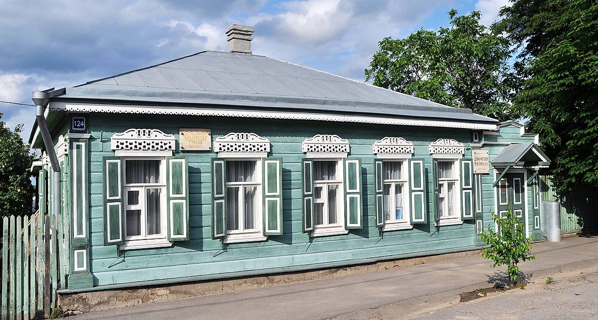 Мемориальный Дом-музей М.Б.Грекова