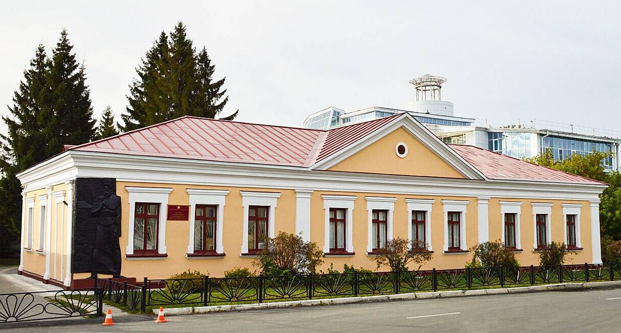 Омский литературный музей имени Ф.М. Достоевского