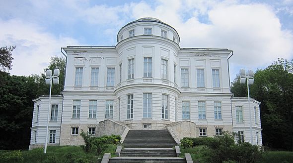 Богородицкий дворец-музей и парк