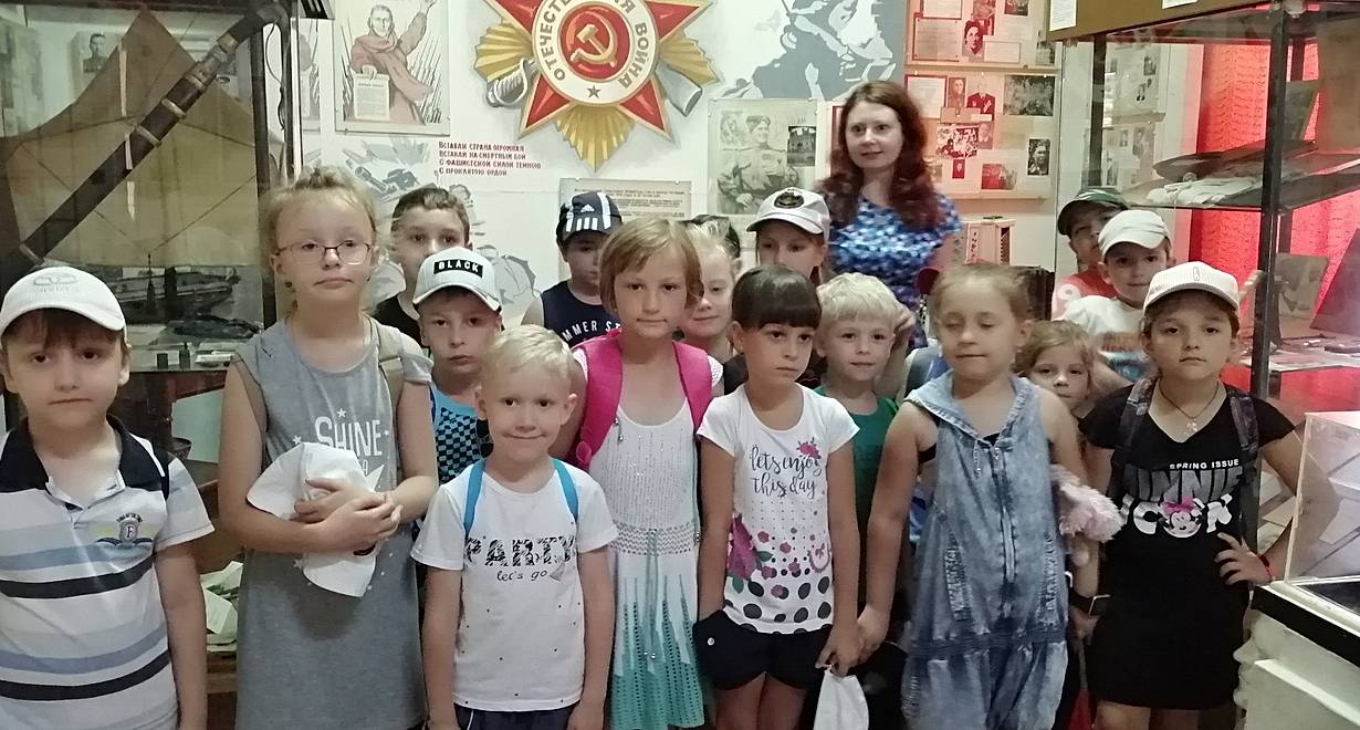 Железноводский краеведческий музей"