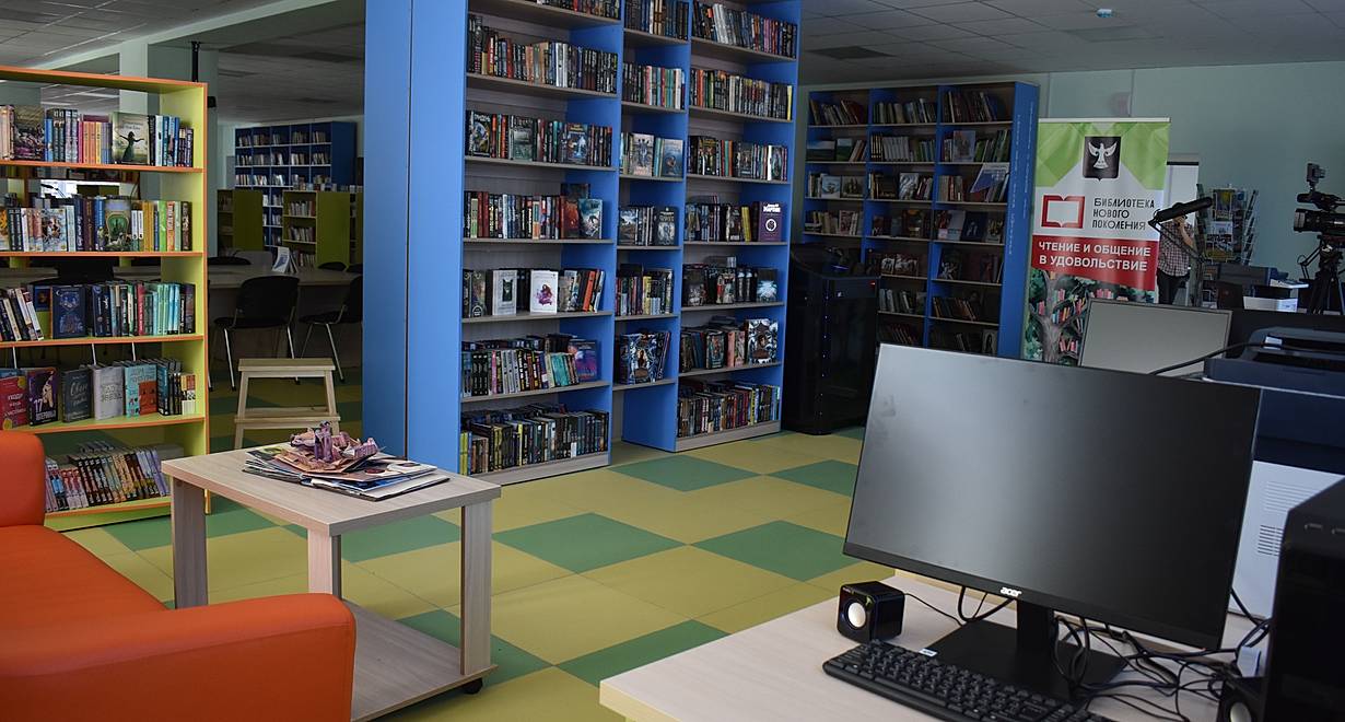 Кугарчинская центральная районная библиотека