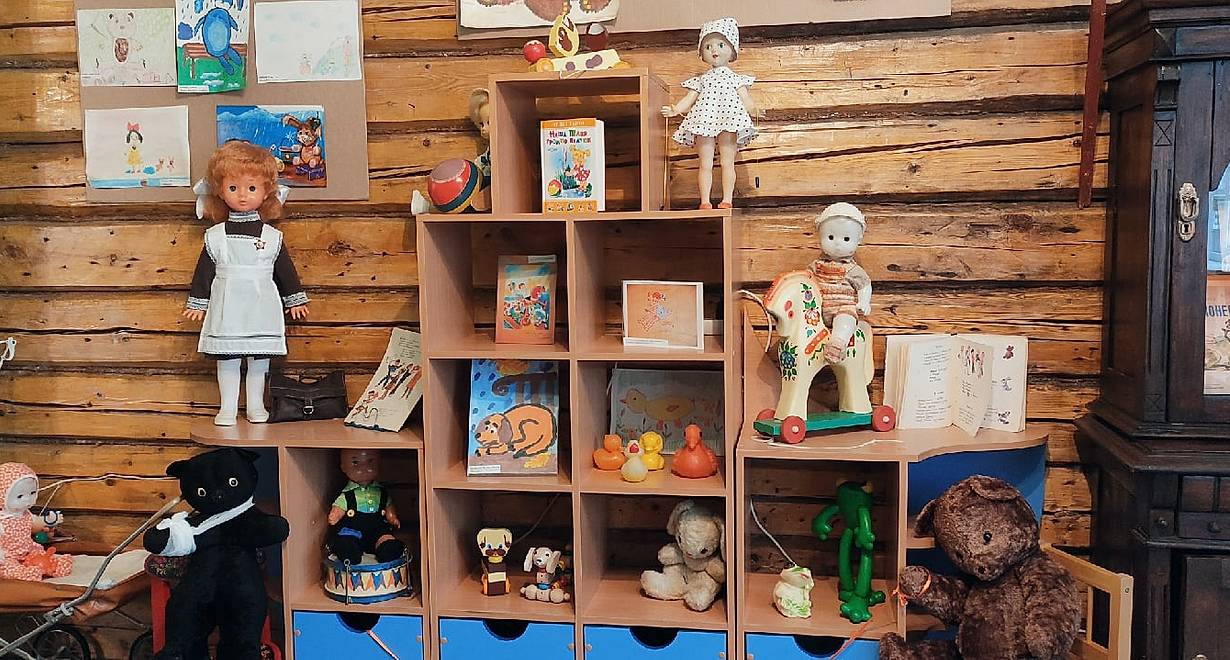 Детский музей игрушки